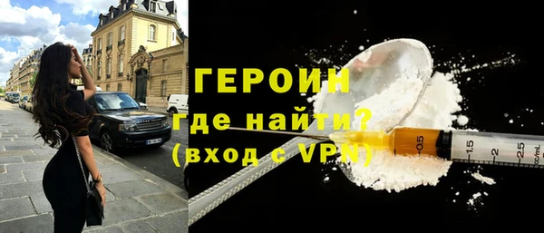 марихуана Баксан