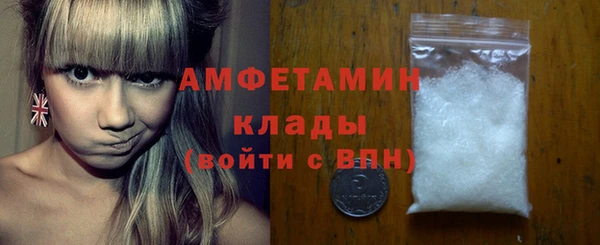 марихуана Баксан