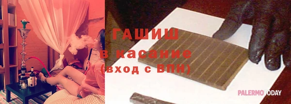 марихуана Баксан