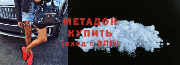 марихуана Баксан