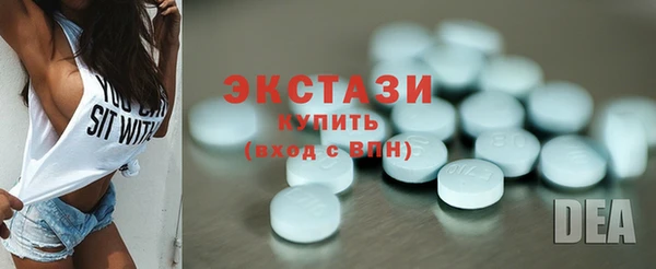 марихуана Баксан