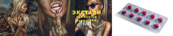 марихуана Баксан
