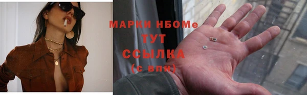 марихуана Баксан