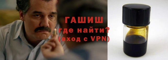 марихуана Баксан