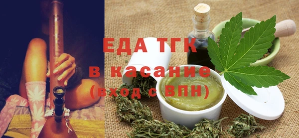 марихуана Баксан