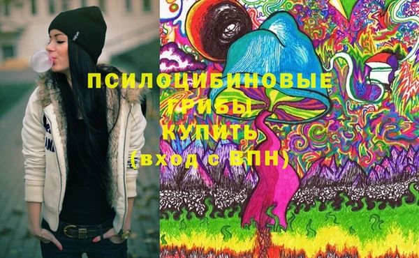 амфетамин Балабаново