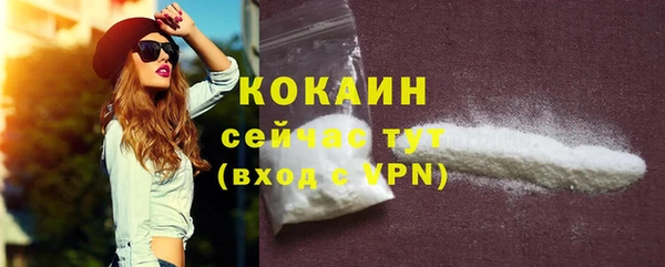 a pvp Сафоново