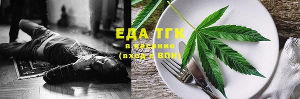 наркотики Балахна