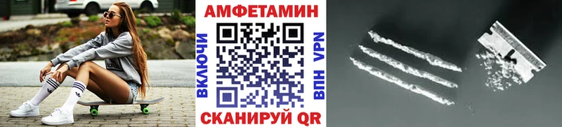 Первитин кристалл  Нерюнгри 